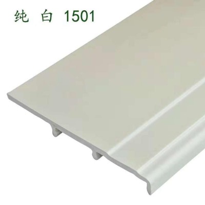 Pvc Skirting Board in Edging and Skirting Boards